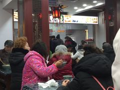 -荣阳楼(山塘街店)