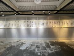 -于谦祠