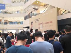 -光启城时尚购物中心