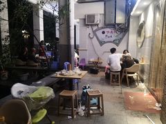 大堂-古真记钵钵鸡(老公园店)