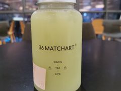 油柑茶-36抹茶·千层与鲜果茶(欢乐海岸店)