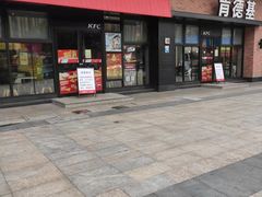 门面-肯德基(鄞州乐购店)