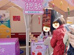 -吾悦广场(南京鼓楼店)