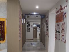 -苏州口腔医院(观前街院区)