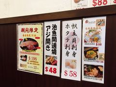 Doraya(铜锣湾店)-定食Doraya(骆克道店)