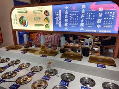 -云海肴云南菜·蒸汽石锅鱼(北京良乡华冠店)