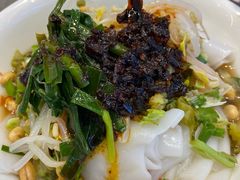 -徐元记贵州拌面(小十字店)