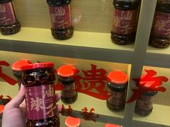 -周小亮丁家坡洋芋(观音桥好吃街B区直营店)