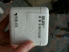 android_upload_pic-21cake廿一客蛋糕