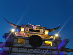 -天河潭旅游度假区