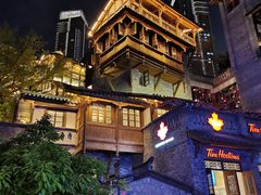 -重庆十八梯传统风貌区