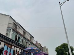 -泰顺江南春面馆