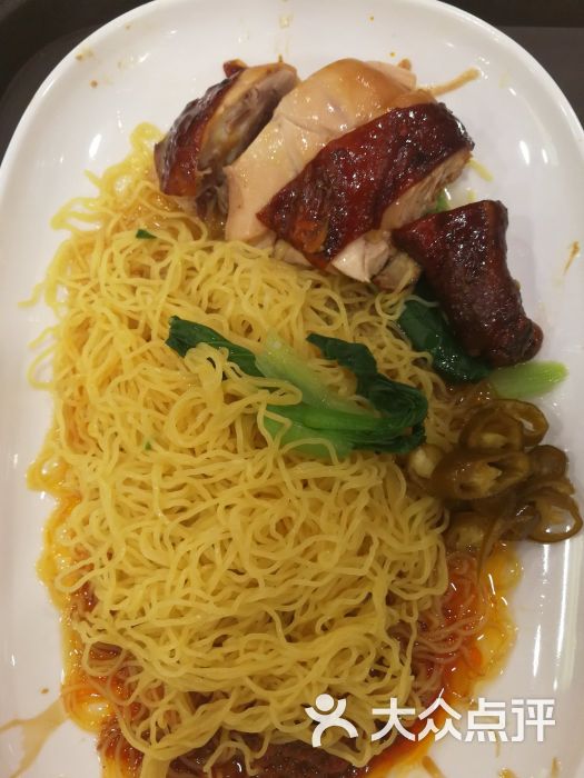 了凡香港油鸡饭图片 - 第3张