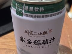 -周家二小姐的菜(西津渡店)