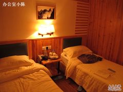 -黄山北海宾馆