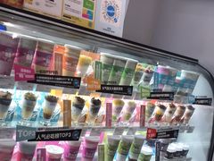 -Blueglass酸奶(华贸购物中心店)