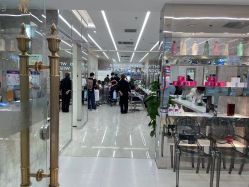 -梵创造型