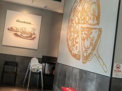 -萨莉亚意式餐厅(新邻天地店)