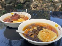 虞山野生覃油面-兴福老面馆(寺路街店)