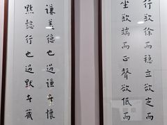 -李叔同故居纪念馆
