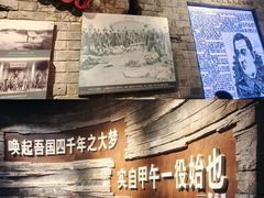 -刘公岛景区