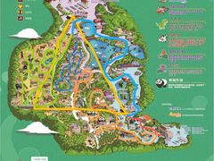 -广州长隆野生动物世界