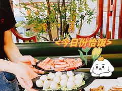 -土连锅·现熬养生汤锅(梁家巷店)