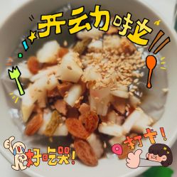 -SILKTONE诗丽堂美容
