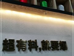 -阿爆柠檬茶(容桂店)