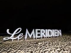 -石梅湾艾美度假酒店