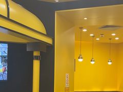 -快乐柠檬happylemon(北京APM店)
