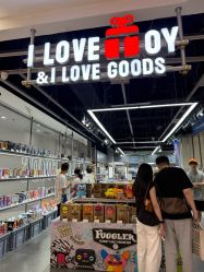 -ILOVEGOODS(北京旗舰店)