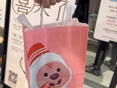 -喜茶(深圳东门1234店)