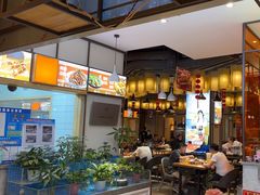 -小杨烤肉·陕西烧烤·陕西地方菜(东新街【永兴坊】店)