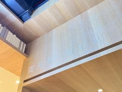 -覔书店(壹方城店)