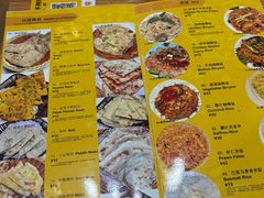 -清真·AL-JANNAT 佳纳特餐厅(狮子桥店)