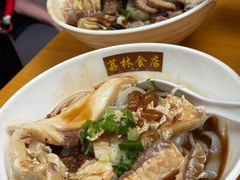 -荔林食店(西华路店)