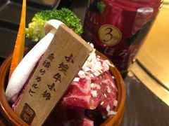 小坛牛小排-山川小町·极番烧肉(新地假日广场店)