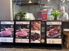 -滇铺子·云南特色菜·第九届野生菌美食节(东风东路c86店)