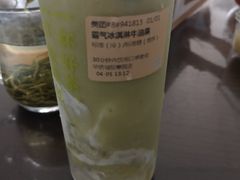 -奈雪的茶(华侨城创意园店)