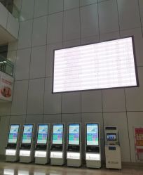 -深圳市宝安区妇幼保健院