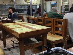 -珍古介(忠武路店)