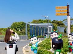 -光明小镇欢乐田园