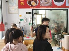 -潭式煎包(西航路店)
