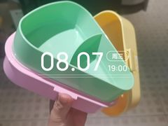 -必胜客(绍兴柯桥万达店)