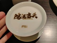 -庐灶江南·江南菜·四合院Bistro(东直门雍和宫·原华侨宾馆店)