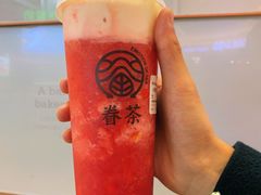 -眷茶(大卫城10楼店)