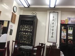 -黄枝记(议事亭前地店)