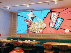 -避风塘(江南环球港店)