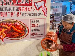 -邓莽子老火锅(中兴路总店)